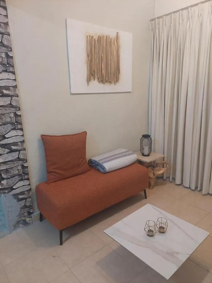 Bed & Breakfast Acogedora Habitacion Bed&Bfast @Drvacationsrental Santo Domingo